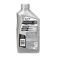 thumbnail image 2 of Mobil 1™ High Mileage Full Synthetic Motor Oil 0W-20, 2 of 4