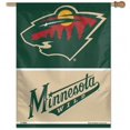 thumbnail image 1 of Minnesota Wild Flag 12x18 Garden Style 2 Sided, 1 of 1