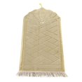 thumbnail image 4 of GROWTH TANK Portable Prayer Rug Blanket 65Cmx110cm Foldable Prayer Mat for Wedding Hajj Home Green, 4 of 9