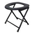 thumbnail image 4 of S SERENABLE Portable Camping Toilet Seat Bedside Commodes Multi-Uses for Adults Foldable, 4 of 9