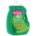 thumbnail image 2 of Palmolive Essential Dish Soap 4.27L, 2 of 7