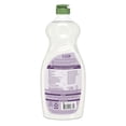thumbnail image 4 of Liquide à vaisselle Seventh Generation Fleur de Lavande et Menthe, 4 of 7