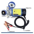 thumbnail image 2 of 12V 24V Electric Scavenge Suction Transfer Change Pump Motor Oil Diesel Extractor Pump 100W 4L For Car ,Easy to Operate, 2 of 5