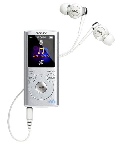 SONY Walkman E Series 2GB Silver NW-E052 / S - Walmart.ca