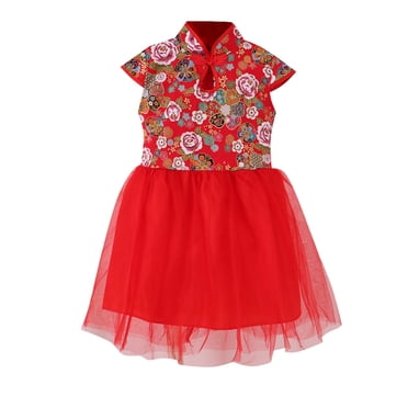 YOUSNH Petite Printemps Petite Fille Robe de Fête Qipao Chinoise Robe de Princesse Robes pour Filles Rouge 7-8 Ans