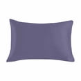 thumbnail image 1 of Summer Ice Silk Pillowcase Fiber Pillow Core Isolation Pillow Yellow Cover Hotel Protective Cover Breathable Household Pillowcase, 1 of 7