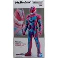 thumbnail image 1 of Kamen Rider 7 Inch Static Figure Style Heroes - Revie Rex, 1 of 2