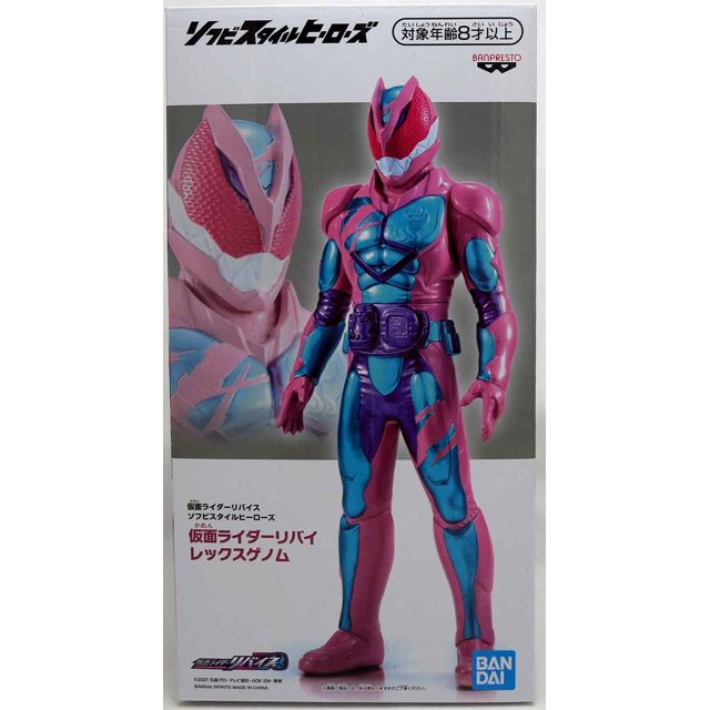 Kamen Rider 7 Inch Static Figure Style Heroes - Revie Rex by Banpresto. This soft vinyl figure features the Revie Rex character in a vibrant pink and blue suit with intricate detailing, standing approximately 7 inches tall. The figure is part of the Style Heroes series and is designed for display purposes. Packaging includes bilingual or trilingual text depending on availability.