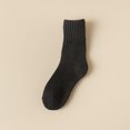 thumbnail image 1 of RXIRUCGD Bas pour Femmes Couleur Unie (Noir), 1 of 2