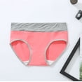 thumbnail image 4 of Qertyioot Culottes Unies pour Femmes, sous-Vêtements Patchwork, 4 of 8