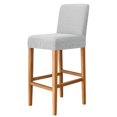 thumbnail image 1 of Home Hotel Club Bar Chair Cover Barstool Corn Grain Velvet High Stool Cover, 1 of 4
