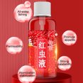 thumbnail image 5 of Additif Liquide pour Poisson 60 ml, Ver de Sang Liquide, Attractif pour Poisson, Ver Rouge Concentré, Appât Liquide pour Poisson, Perche, Poisson-Chat, Accessoires de Pêche, 1 Pcs, 5 of 5