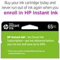 thumbnail image 3 of HP 65XL Black High Yield Original Ink Cartridge (N9K04AN), 3 of 7
