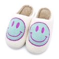 thumbnail image 1 of Pantoufle en Peluche Confortable à Visage Souriant, Pantoufle Douillette en Peluche Chaude à Enfiler pour la Maison avec Mousse Mémoire, Pantoufles en Fourrure à Enfiler pour la Maison, Pantoufle Coussinée, Taille 3, Vert, 1 of 4