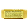 thumbnail image 2 of One With Nature - Dead Sea Mineral Bar Soap Mild Exfoliating Lemon Sage - 7 oz., 2 of 2