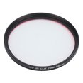 thumbnail image 4 of Filtre Uv, Filtre Uv en Verre Optique Filtre Uv avec Technologie de Molette pour Appareil Photo Reflex Numérique, 4 of 7