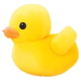 thumbnail image 1 of Canard en Peluche Jaune Jouet Canard en Peluche 50 cm, 1 of 4