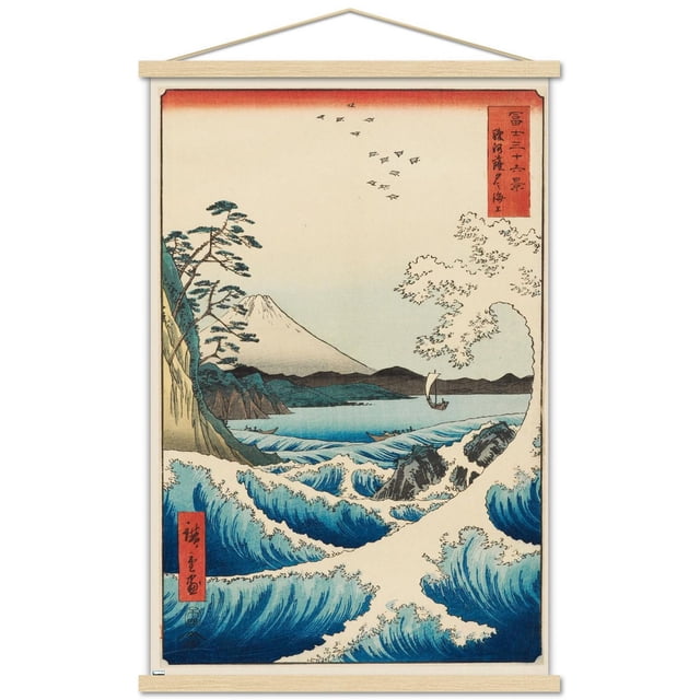 Hiroshige - la Mer à Satta Affiche Murale, 14,725 Pouces x 22,375 Pouces Encadrée, Représentant une Impression de style ukiyo-e Japonais Traditionnel avec des Vagues Océaniques Bleues Dynamiques s'Écrasant contre des Rivages Rocheux, des Pins sur une Falaise, un Voilier sur des Eaux Calmes, le Mont Fuji en Arrière-Plan, et des Oiseaux Volant dans un Ciel Pâle, Encadrée en Bois Clair avec un Accroche-Dents de Sc