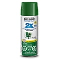 thumbnail image 1 of Peinture et apprêt polyvalent Rust-Oleum Painter's Touch 2X intérieur/extérieur Ultra Cover en vert prairie brillant, bombe de 340g, 1 of 4