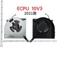 thumbnail image 5 of NEW FOR LENOVO R9000P Y9000P 2021/2022/2023 Fan Legion Pro 5 16IRX8 CPU 5V 2021, 5 of 5