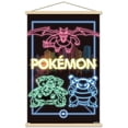 thumbnail image 1 of Pokémon - Groupe Néon, 1 of 4