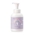 thumbnail image 3 of JUNGSAEMMOOL KIDS Mild Bubble Foam Facial & Body 450ml, 3 of 3