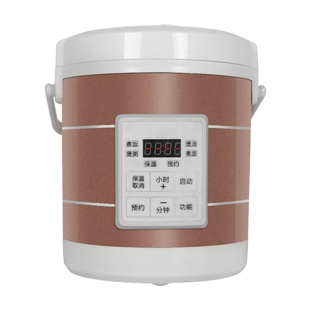 yuksok 1.6L Electric Rice Cooker for Car Porridge Food Container Heating Lunch Box Gold
