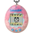 thumbnail image 4 of Le Tamagotchi original, 4 of 6