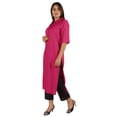 thumbnail image 3 of Moomaya Solid Rayon Kurta For Women bell Sleeve Drawstring Neck Long Ethnic Kurti, 3 of 7