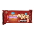 thumbnail image 1 of Great Value Soft Baked Chocolate Chunk Cookies, 1 of 1