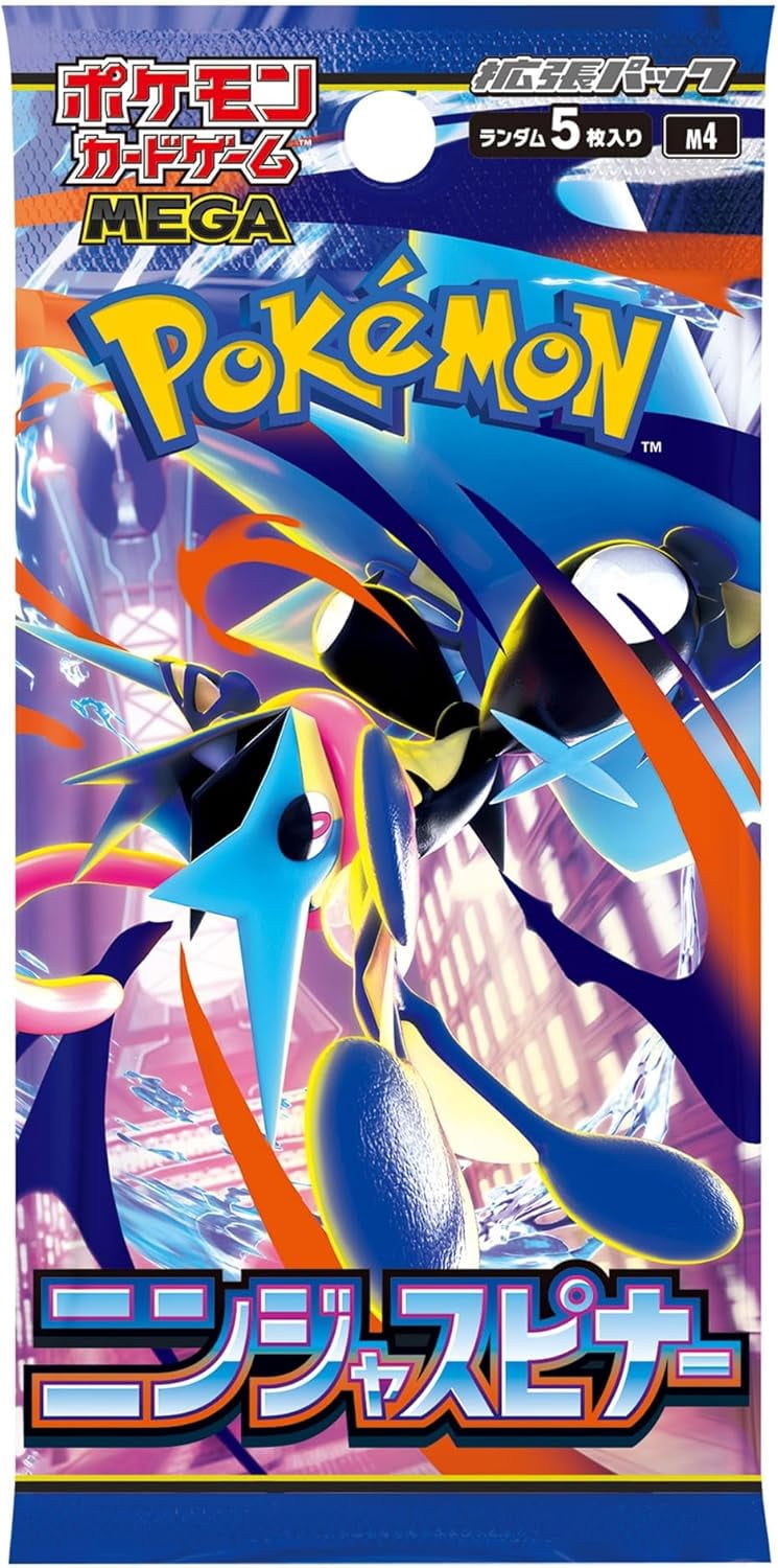 Pokemon Card Game MEGA Expansion Pack Ninja Spinner Booster Box