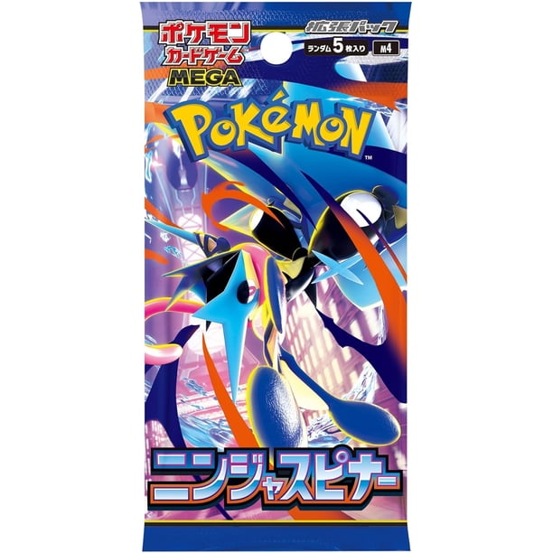 Pokemon Card Game MEGA Expansion Pack Ninja Spinner Booster Box