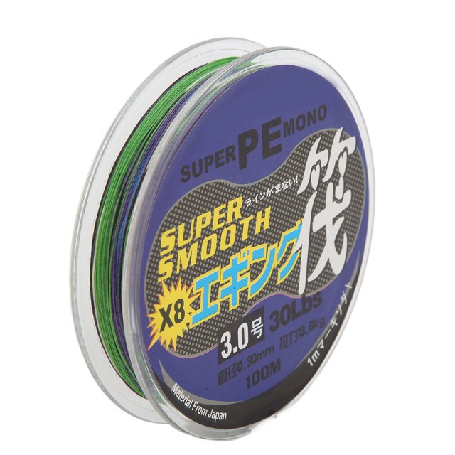 Fishing Lines,8 Strands Braided Fishing Braided Fishing Line Fishing Wire Exceptional Reliability