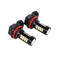 thumbnail image 1 of Headlight Bulb, DC 12V High Brightness Energy Saving Fog Light Bulb 2pcs 840lm Stable  For Car, 1 of 8