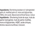 thumbnail image 3 of Shortening Tout Végétal Doré, 3 of 6