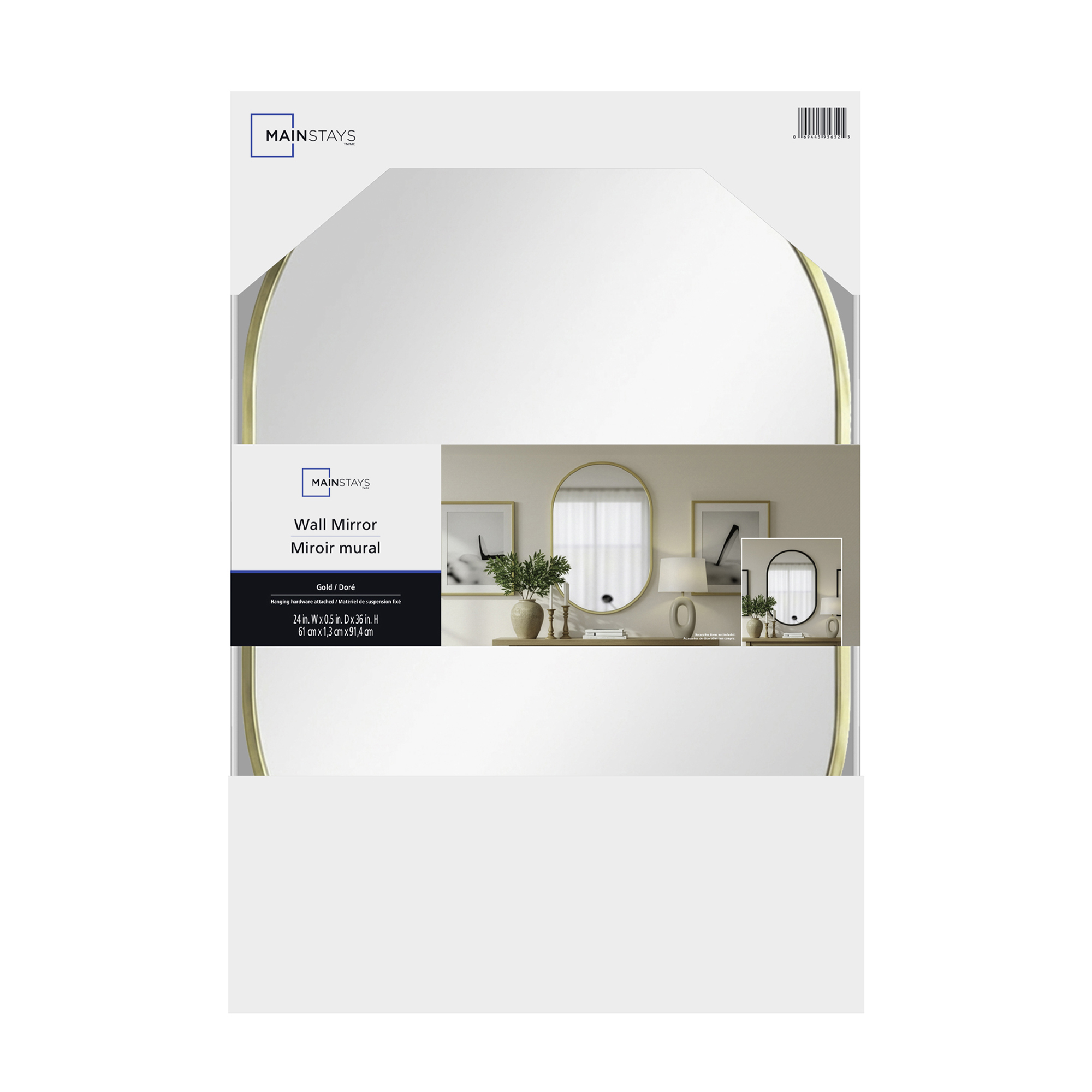 Mainstays Miroir Mural Oval Lounge 24x36po. Miroir décoratif. Doré métallisé, miroir avec cadre