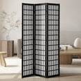 thumbnail image 1 of VEVOR Room Divider Japanese Wall Divider 3 Panel Screen for Room Separation, 1 of 9