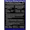 thumbnail image 2 of OBAP KOREAN BIBIMBAP SPICY MIXED RICE COOKING KIT, 2 of 4