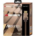 thumbnail image 3 of Monster - M Series M 2000 High Speed HDMI Cable, 25GBPS, 10 Feet Length, 3 of 3