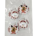 thumbnail image 1 of Holiday Time Dia 65mm 4Ct Snowman&Deer Glass Ornament, 1 of 5