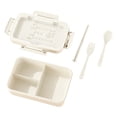 thumbnail image 1 of LeakProof Divided Lunch Box with Utensils Microwave Safe Food Container for Office, School Meal Prep (Plastic Bento Box), 1 of 8