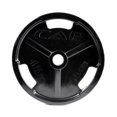 thumbnail image 1 of CAP Barbell Olympic Rubber Grip Plate, 45 lb, 1 of 1