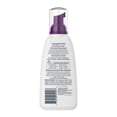 thumbnail image 3 of Cetaphil PRO DermaControl Oil Control Moisturizer SPF 30 With Zinc Complex, 3 of 8