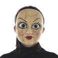 thumbnail image 1 of Way to Celebrate Adult Unisex Halloween Sweetness Mask, 1 of 2