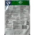 thumbnail image 2 of Bhindi entier Sitara 300 grammes, 2 of 3