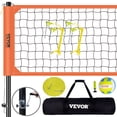 thumbnail image 1 of VEVOR Système de Filet de Volleyball Portable pour l'Extérieur, Poteaux en Aluminium à Hauteur Réglable, Ensemble de Volleyball Professionnel avec Volleyball en PVC, Pompe, Sac de Transport, 1 of 9
