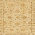 thumbnail image 1 of Ahgly Company Tapis d'Intérieur Carrés Abstraits Jaunes Abstraits pour Aire, 4 Pieds Carré, 1 of 6