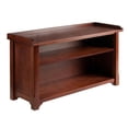 thumbnail image 1 of Milan banc pour hall de stockage, 1 of 9