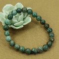 thumbnail image 3 of Bracelet Extensible Unisexe en Perles Rondes de 8 mm en Jaspe Sanguin Australien Naturel 7 Pouces, 3 of 5