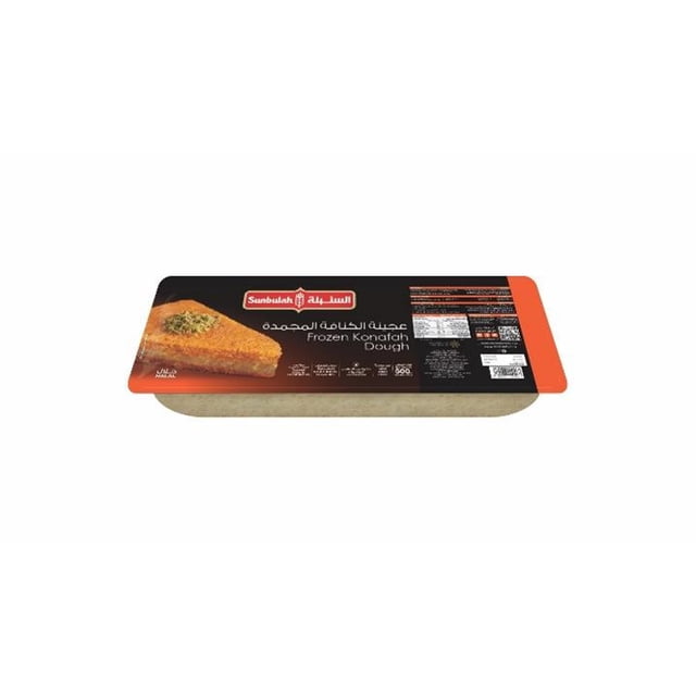 Sunbulah Konafa Dough, <br>NO Artificial Flavors <br>NO Trans Fat